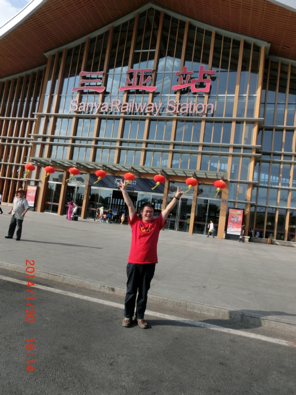 国志的第一张照片--浙江闪婚服务中心