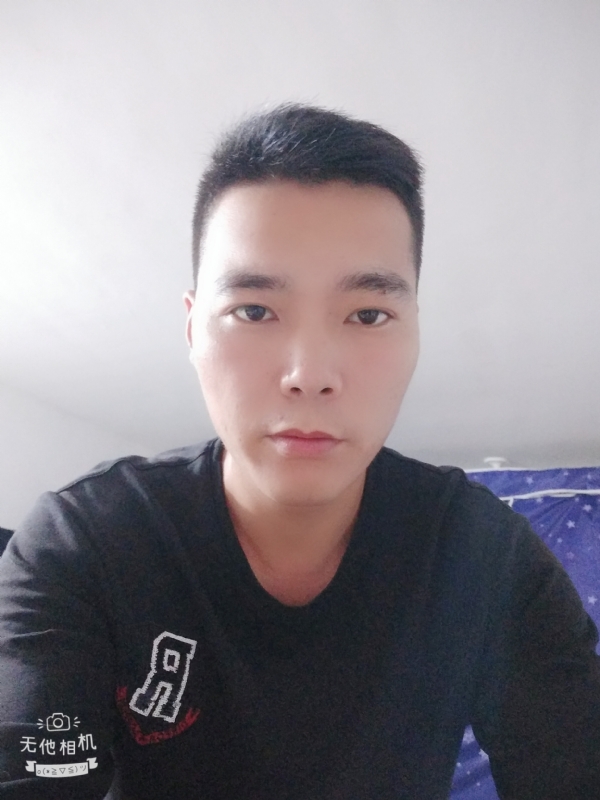 寻觅知音的第一张照片--浙江闪婚服务中心