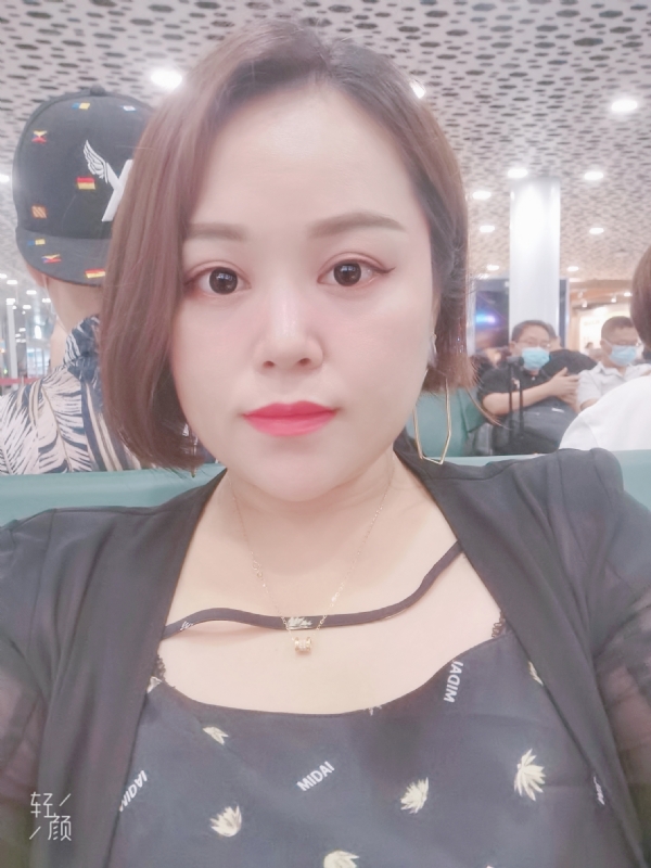 xiaoxiao的第一张照片--浙江闪婚服务中心