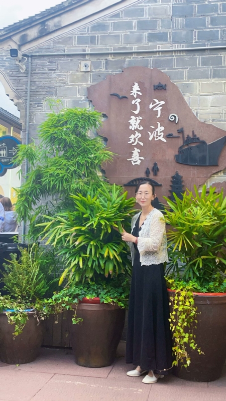余生不将就的第二张照片--浙江闪婚服务中心
