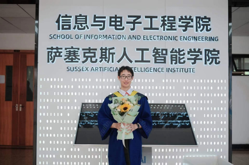 陈潇的第三张照片--浙江闪婚服务中心