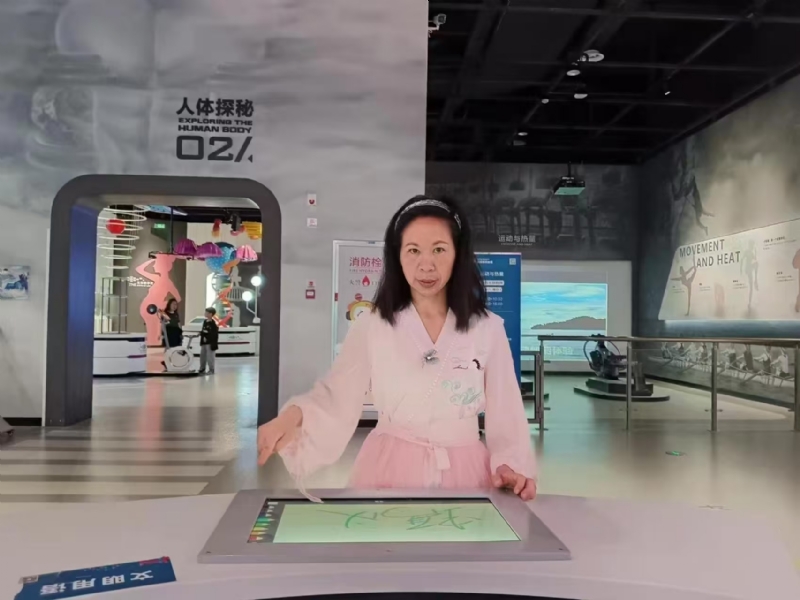 君倩的第一张照片--浙江闪婚服务中心